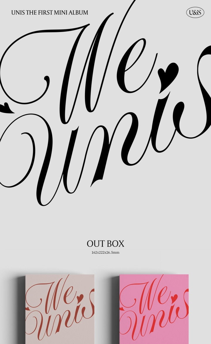 Unis - 1st Mini Album We Unis (2 Versions) (Universe Ticket).