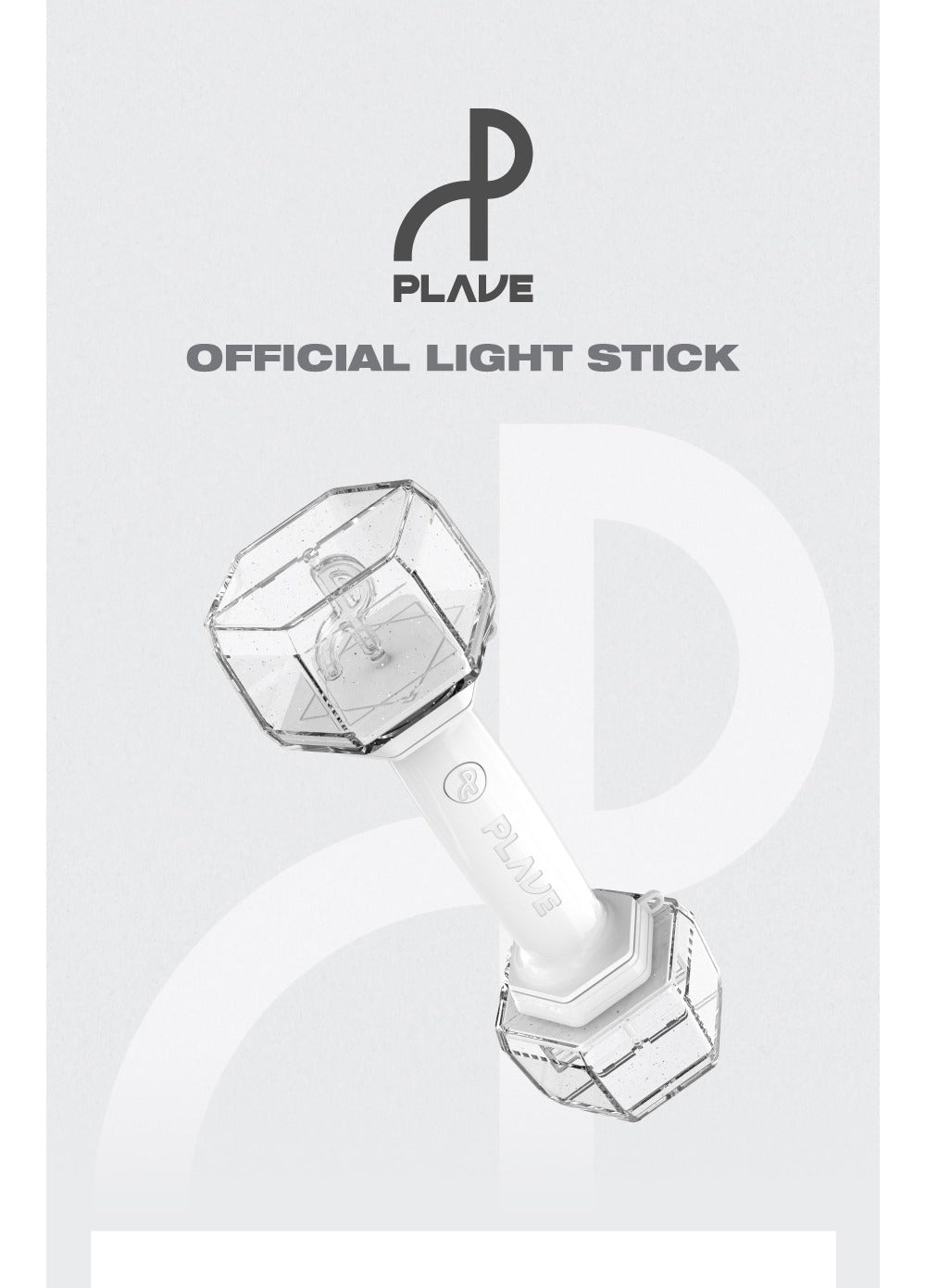 Plave - OFFICIAL LIGHT STICK – K-Towns