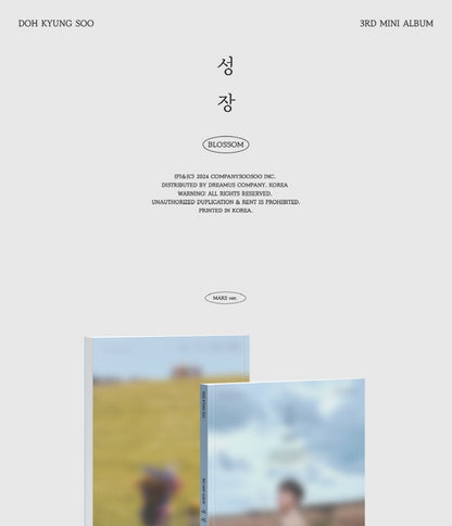 D.O. Doh Kyung Soo 3rd Mini Album Blossom (2 Versions).