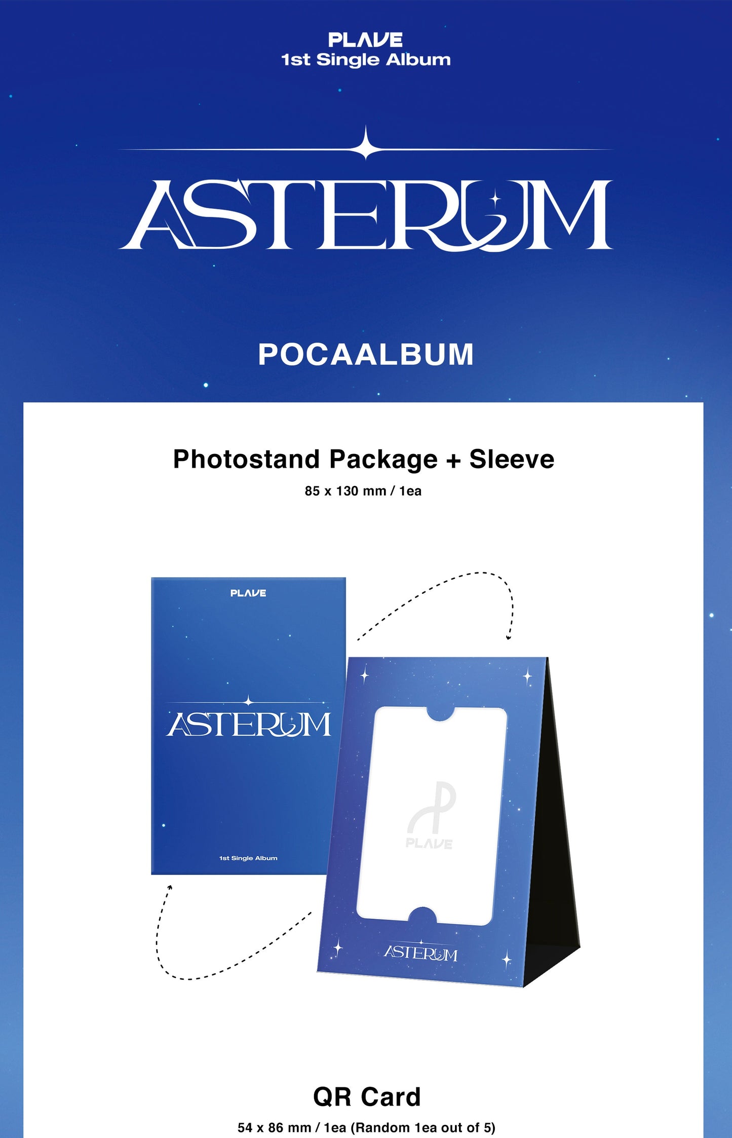 PLAVE - 1st Single Album [ASTERUM] POCAALBUM Version.