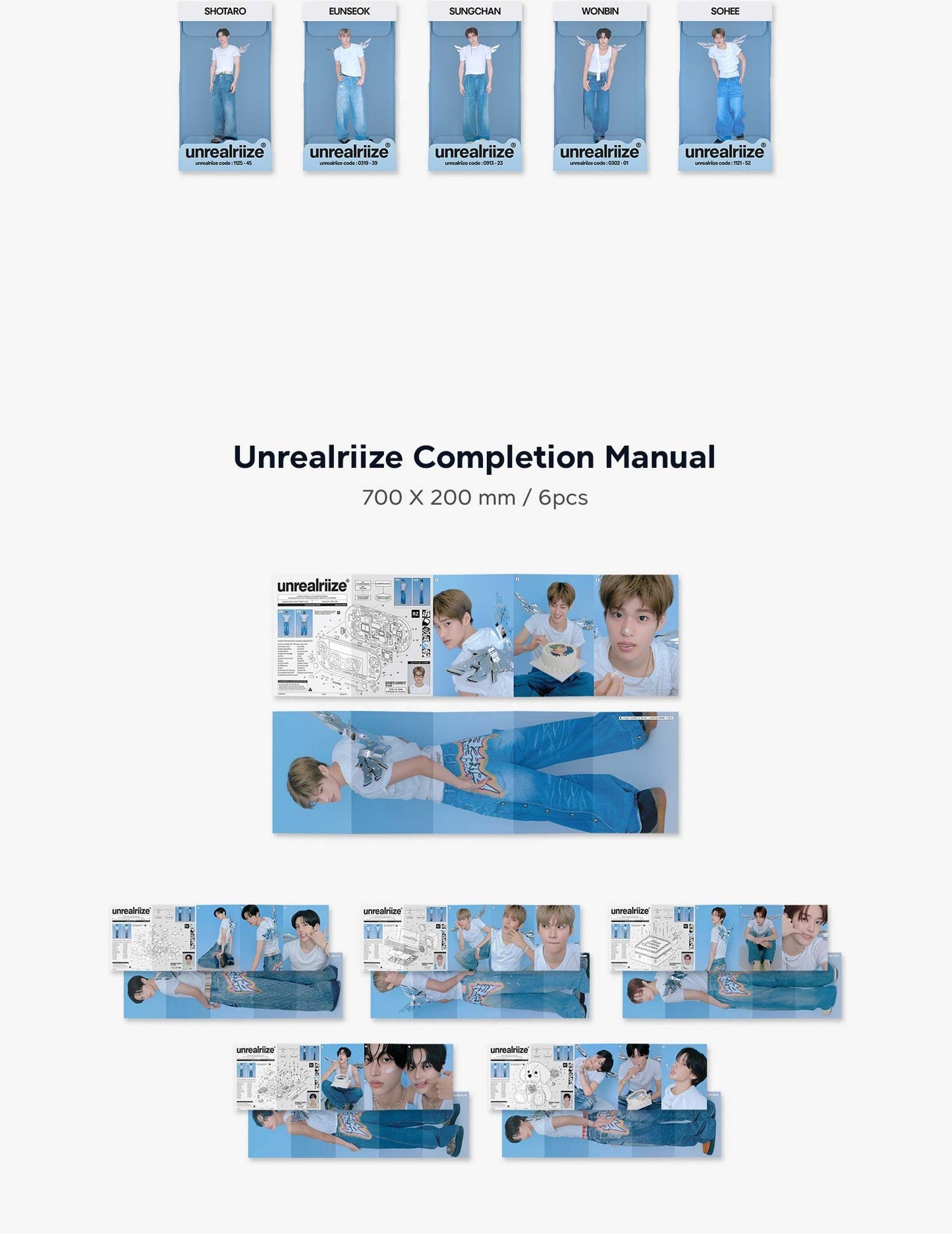 (PRE-ORDER 2025-12-26) RIIZE - 2026 Season's Greetings Special Edition (POB - Photocard Set + Removable Sticker)(💝 K-Towns 2026 Season's Greetings Event!)