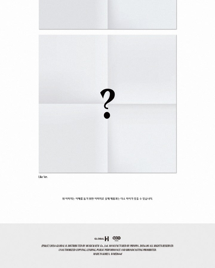 TRENDZ 4th Single Album DREAMLIKE (2 Versions) Random