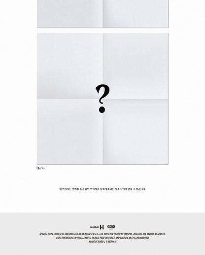 TRENDZ 4th Single Album DREAMLIKE (2 Versions) Random