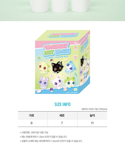 NCT Wish - [2026 WISHCAT X NCT WISH OFFICIAL MD] Random Figure (6 Versions) Random 1ea
