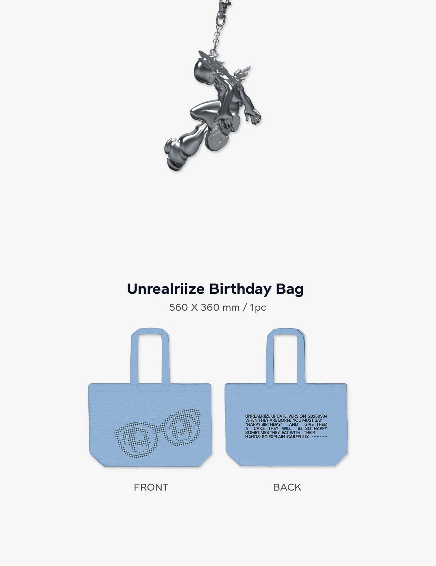 (PRE-ORDER 2025-12-26) RIIZE - 2026 Season's Greetings Special Edition (POB - Photocard Set + Removable Sticker)(💝 K-Towns 2026 Season's Greetings Event!)