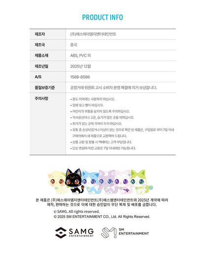 NCT Wish - [2026 WISHCAT X NCT WISH OFFICIAL MD] Random Figure (6 Versions) Random 1ea
