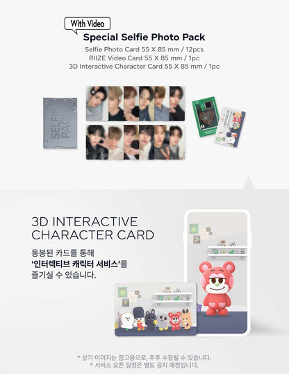 (PRE-ORDER 2025-12-26) RIIZE - 2026 Season's Greetings Special Edition (POB - Photocard Set + Removable Sticker)(💝 K-Towns 2026 Season's Greetings Event!)