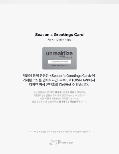 (PRE-ORDER 2025-12-26) RIIZE - 2026 Season's Greetings Special Edition (POB - Photocard Set + Removable Sticker)(💝 K-Towns 2026 Season's Greetings Event!)