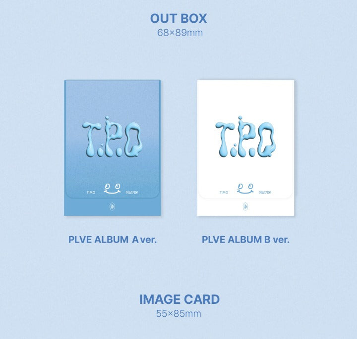 Youngjae (GOT7) - PLVE Version (2 Versions) Random