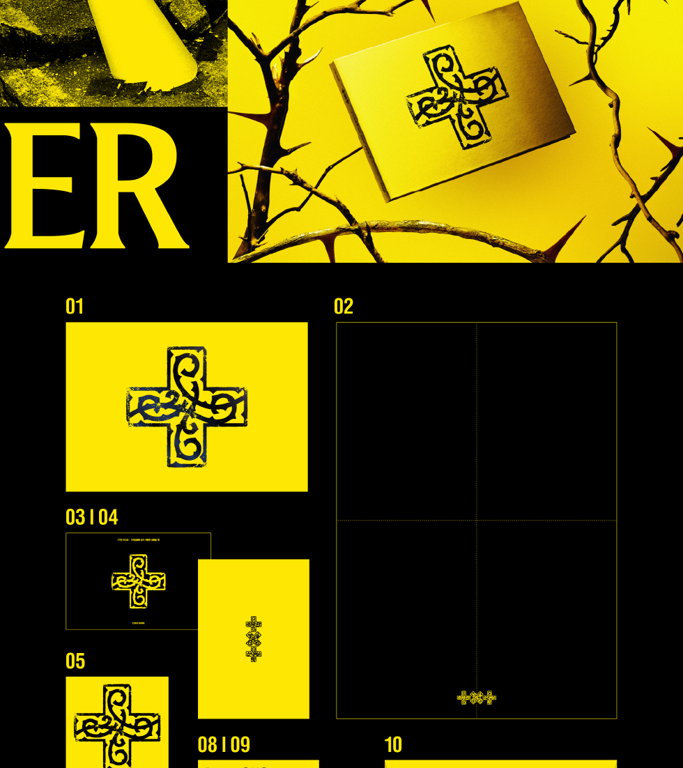 (PRE-ORDER 2026-04-13) TOMORROW X TOGETHER (TXT) - [7TH YEAR : A Moment of Stillness in the Thorns 가시덤불에 잠시 바람이 멈췄을 때] Standard Version (3 Versions) Random 1ea (POB Included - Pre-order only).