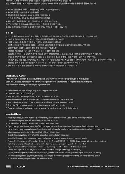 (PRE-ORDER 2026-10-06) KickFlip - 5th Mini Album [KICK OFF THE WALL PT.1] FANS ALBUM Version (Limited Version)