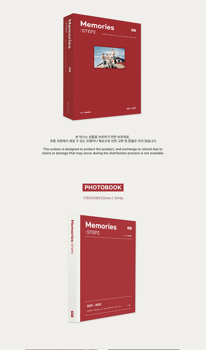 ENHYPEN - [Memories : STEP2 Digital Code 2021-2022]