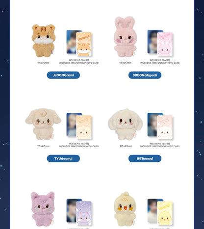 (PRE-ORDER 2026-11-15) ATEEZ x ANITEEZ - POP-UP [ANITEEZ IN DEJA VU] TINY ANITEEZ MINI DOLL (POB Included Based on Order Amount)