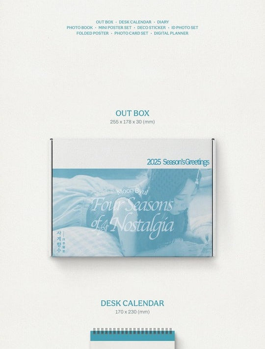 Moon Byul (Mamamoo) - 2025 Season's Greetings_ [Four Seasons of Nostalgia 사계향수(四季鄕愁)] (POB - Photocards included)(1 Left).