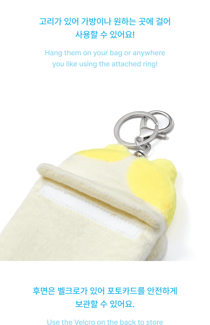 (PRE-ORDER 2026-08-15) ENHYPEN - [ENCHIN Official Merch] Photocard Holder (6 Versions)