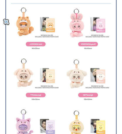 (PRE-ORDER 2026-08-31) ATEEZ x ANITEEZ - POP-UP STORE MD [ANITEEZ IN COLOR] ANITEEZ x TINY PLUSH KEYRING (8 Versions)(POB Included Based on Order Amount)