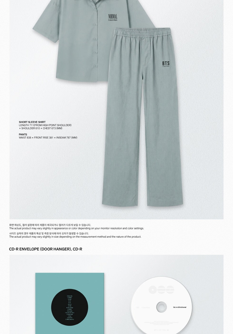 (PRE-ORDER 2026-10-23) BTS - 5th Album [ARIRANG 아리랑] NORMAL X CALVIN KLEIN SLEEPWARE