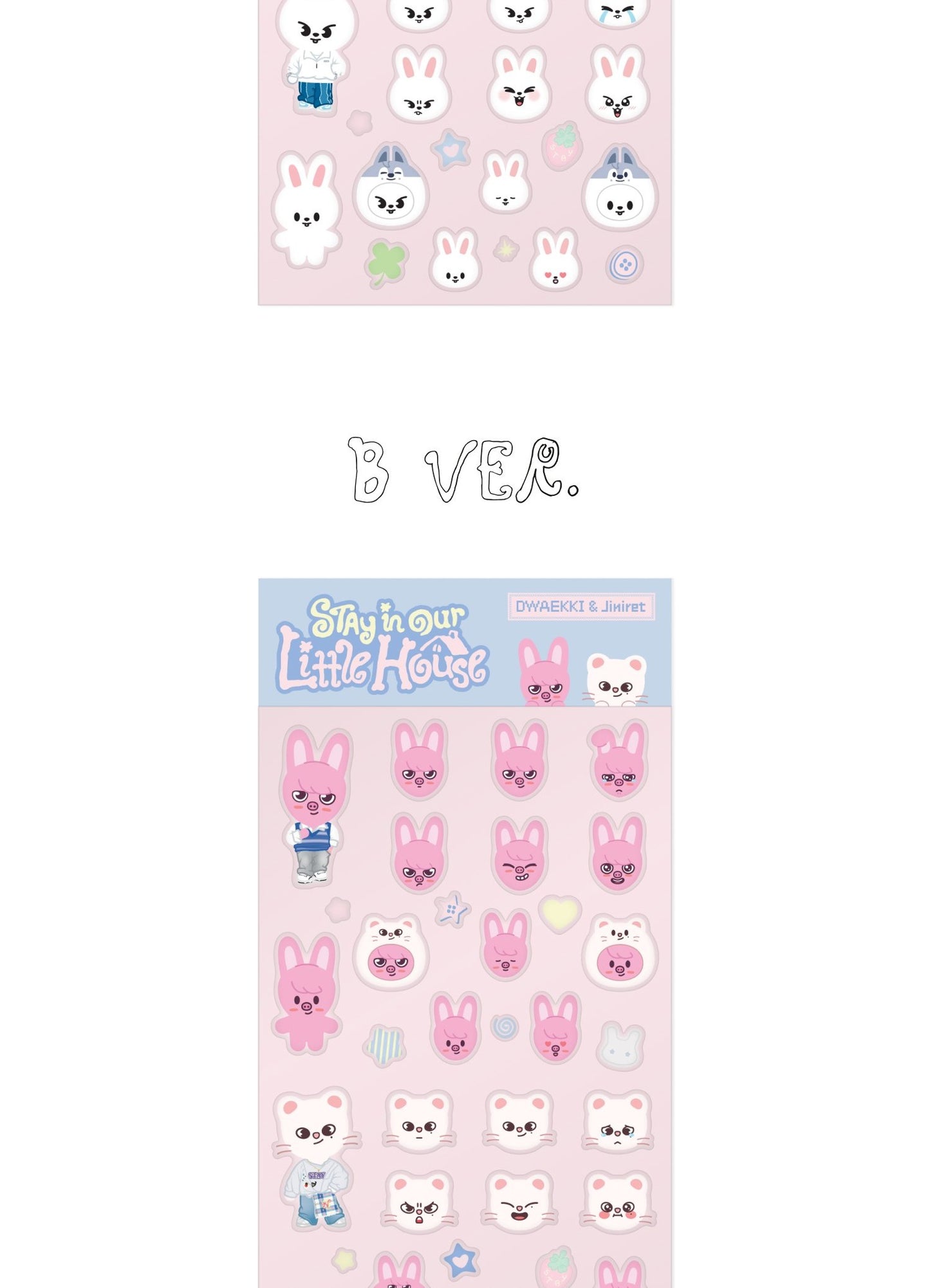 (PRE-ORDER 2026-07-30) Stray Kids - 6th Fanmeeting [STAY in Our Little House] SKZOO 3D STICKER (4 Versions)(POB Included Based on Order Amount).