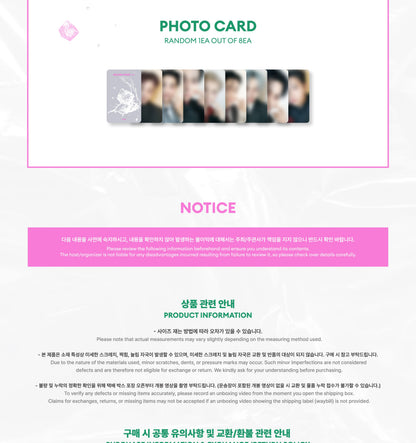 (PRE-ORDER 2026-08-31) ATEEZ - POP-UP STORE MD [GOLDEN HOUR Part.5] STRINGBAG
