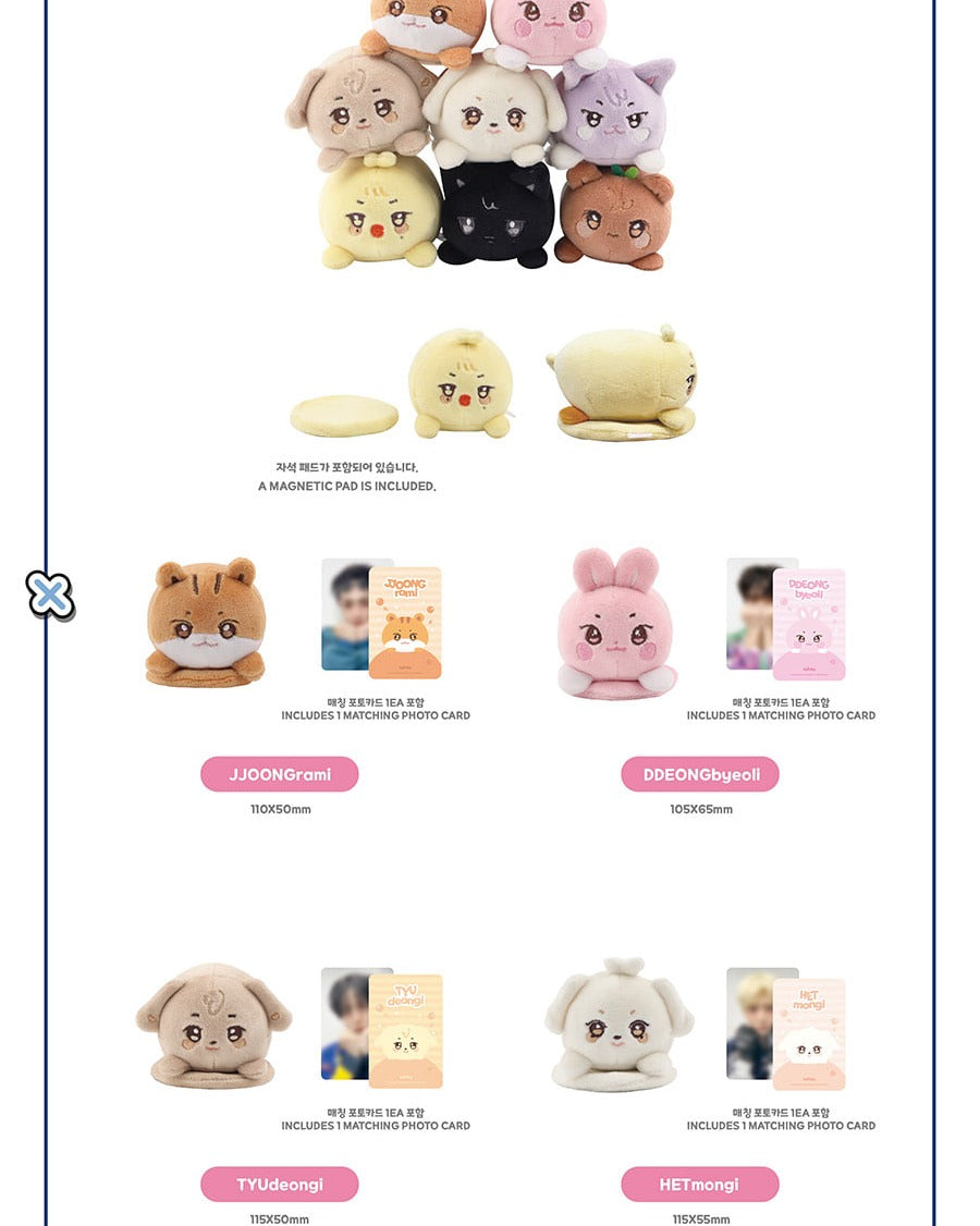 (PRE-ORDER 2026-08-31) ATEEZ x ANITEEZ - POP-UP STORE MD [ANITEEZ IN COLOR] MAGNETIC SHOULDER STRESS BALL (8 Versions)(POB Included Based on Order Amount)
