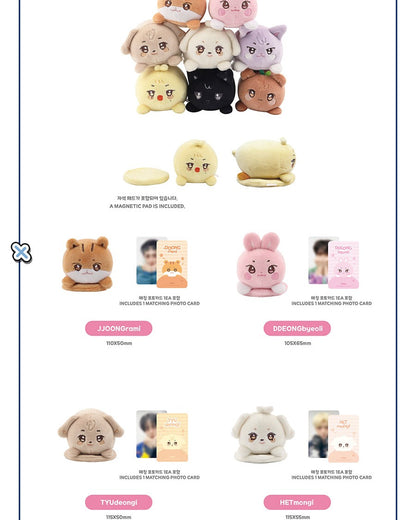 (PRE-ORDER 2026-08-31) ATEEZ x ANITEEZ - POP-UP STORE MD [ANITEEZ IN COLOR] MAGNETIC SHOULDER STRESS BALL (8 Versions)(POB Included Based on Order Amount)