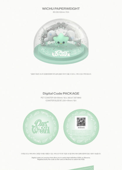 (PRE-ORDER 2026-10-23) NCT Wish - 1st CONCERT TOUR [INTO THE WISH : Our WISH](Digital Code Version)