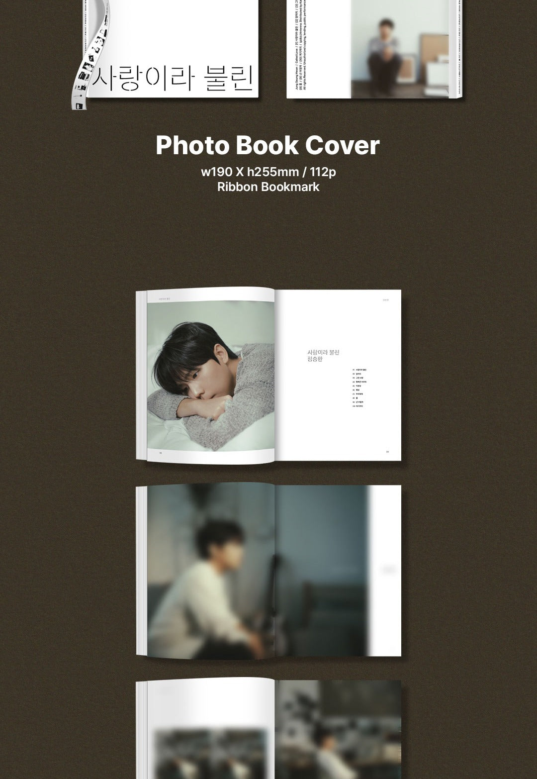 Jung Seung Hwan 정승환 - Full Album [사랑이라 불린 Called Love] Photobook Version(RESTOCK 2026-09-14)