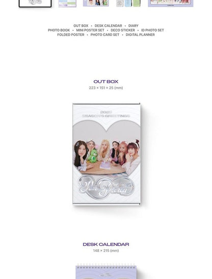 Purple Kiss - 2025 Season's Greetings_ [Purplicious Party] (POB - Photocards)(Limited Quantity).