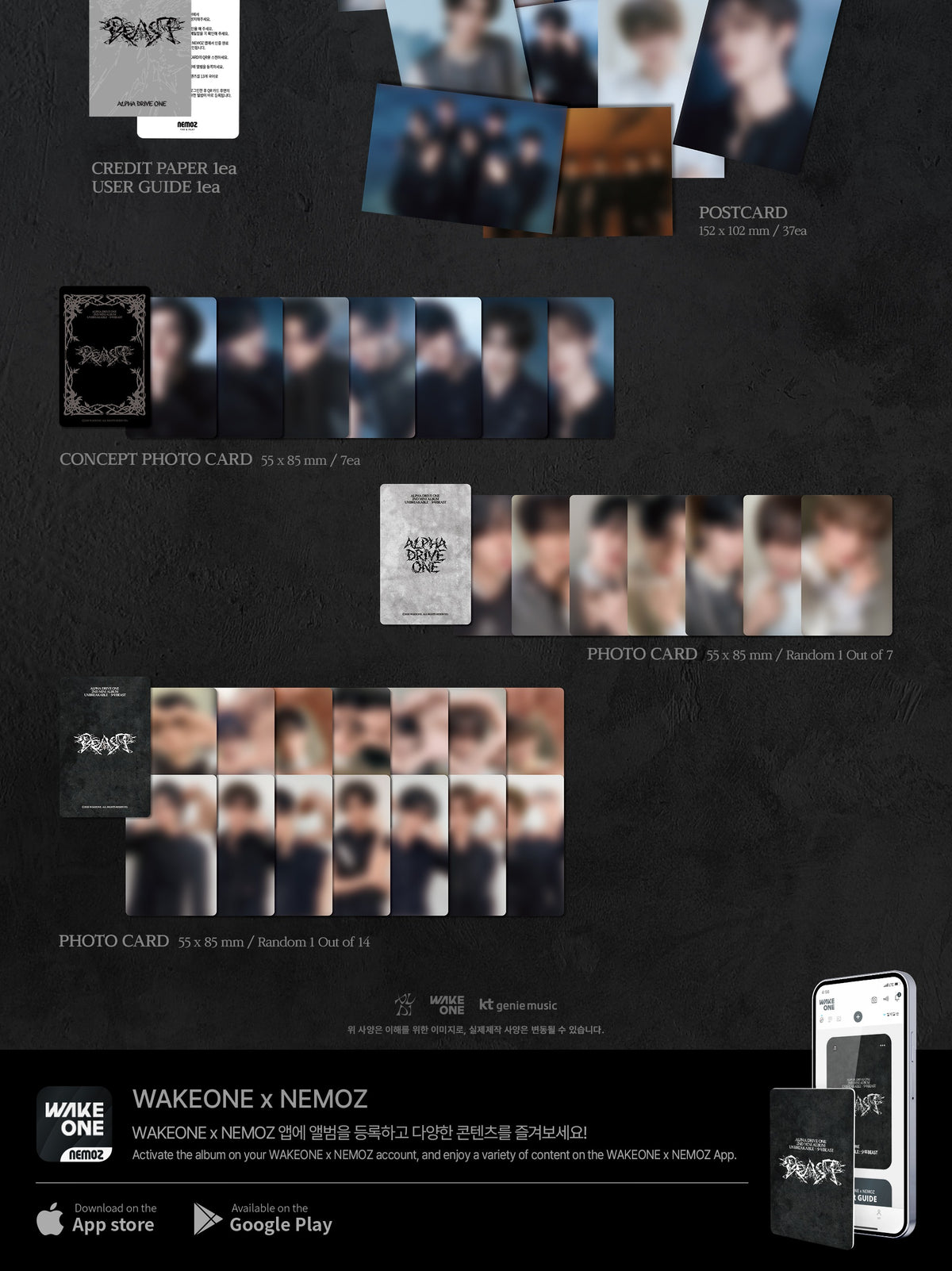 (PRE-ORDER 2026-09-14) ALPHA DRIVE ONE (ALD1) - 2nd Mini Album [UNBREAKABLE : 少年BEAST] Postcard Version