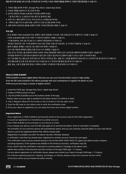 (PRE-ORDER 2026-08-19) OURBIRTHDAY 아워벌스데이 - 1st Single Album [Our Birthday] CARTOON BOOK Version