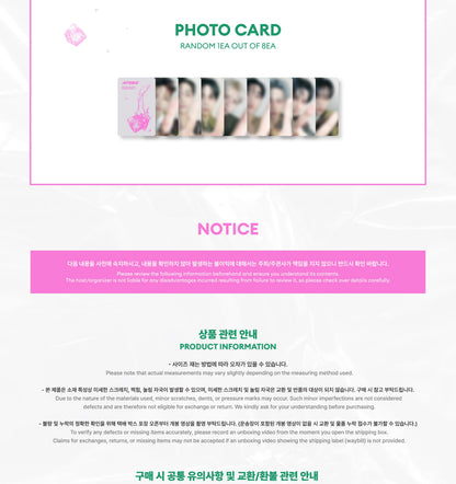 (PRE-ORDER 2026-08-31) ATEEZ - POP-UP STORE MD [GOLDEN HOUR Part.5] MINI POUCH