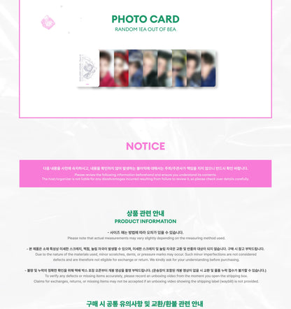 (PRE-ORDER 2026-08-31) ATEEZ - POP-UP STORE MD [GOLDEN HOUR Part.5] MAGNETIC CARD CASE
