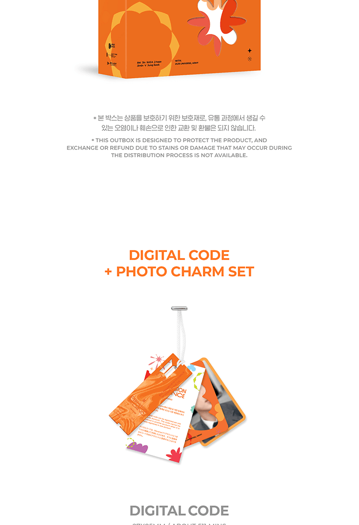 BTS - [BTS PERMISSION TO DANCE ON STAGE in THE US] Digital Code Version