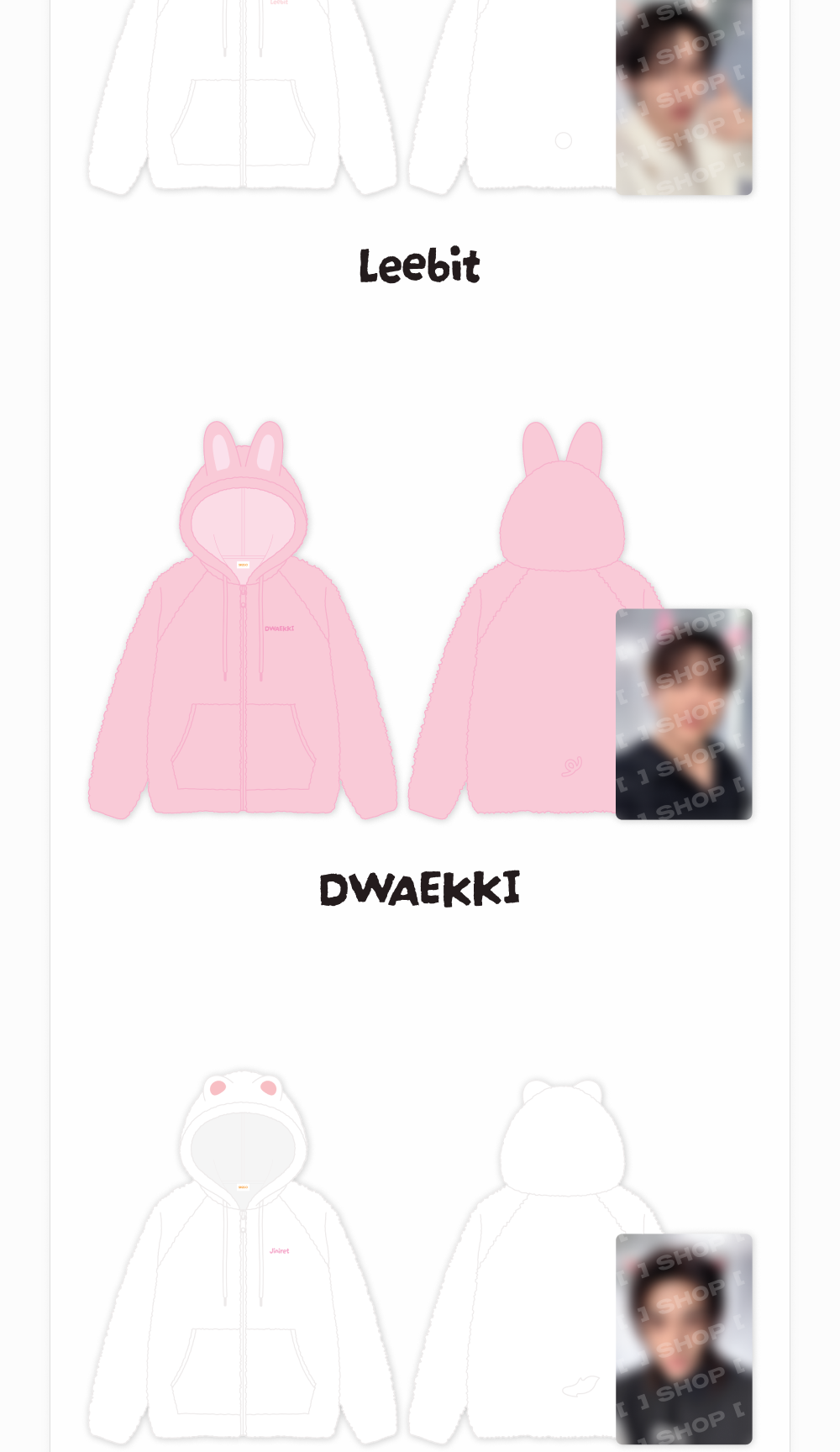 (PRE-ORDER 2026-11-16) Stray Kids - [Stray Kids World Tour <RUN IT SEOUL> Merch] SKZOO FLEECE HOOD ZIP-UP - RUN IT (POB Included Based on Order Amount)
