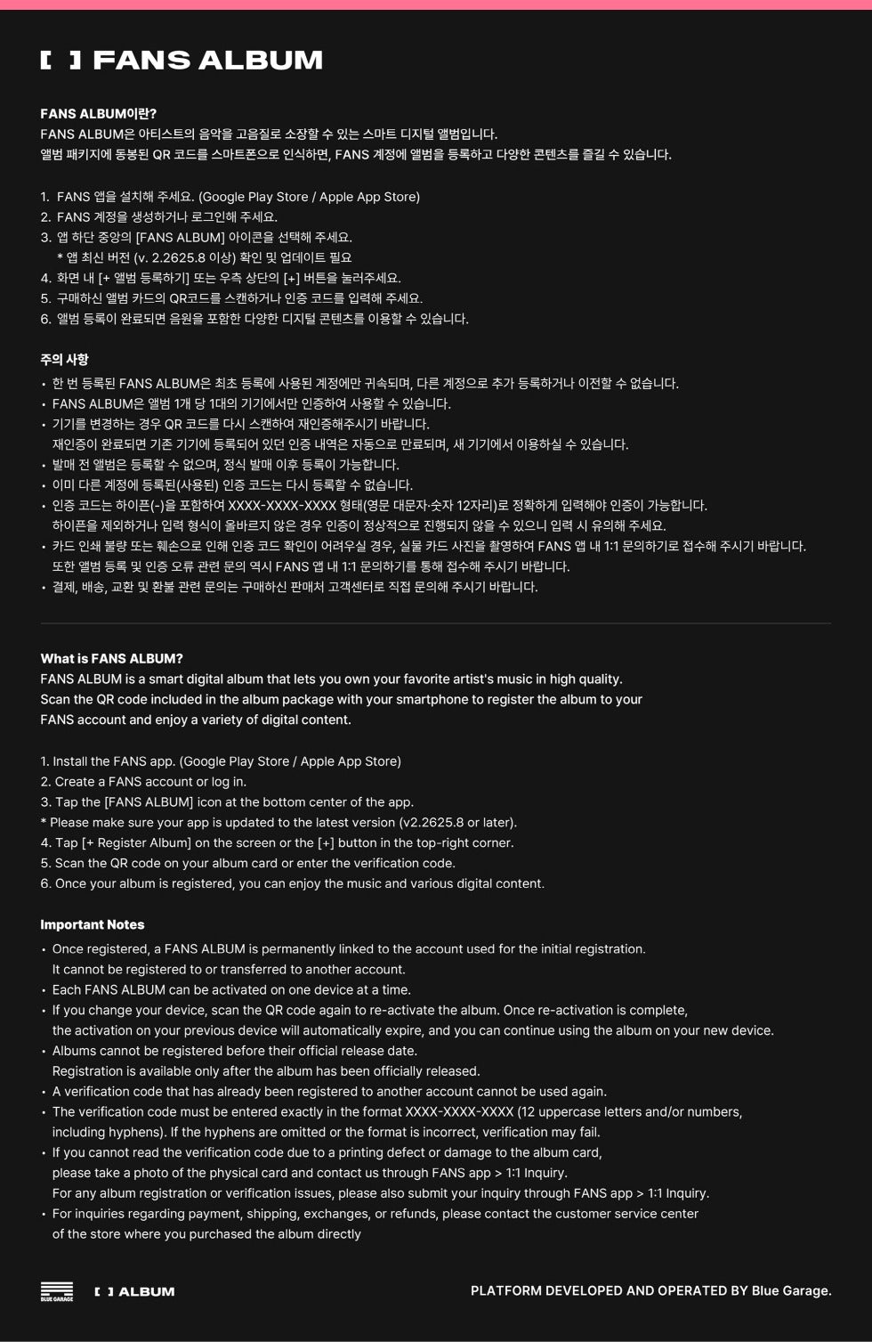 (PRE-ORDER 2026-08-19) OURBIRTHDAY 아워벌스데이 - 1st Single Album [Our Birthday] METAL KEYRING Version