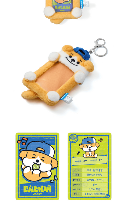 (PRE-ORDER 2026-08-15) ENHYPEN - [ENCHIN Official Merch] Photocard Holder (6 Versions)