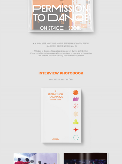 BTS - [PERMISSION TO DANCE ON STAGE – SEOUL] DIGITAL CODE Version.