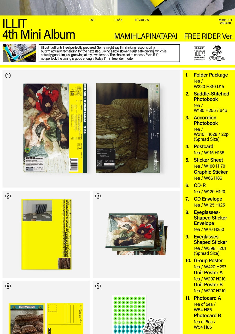 ILLIT - 4th Mini Album [MAMIHLAPINATAPAI] Standard Version (3 Versions)(POB Option Available)