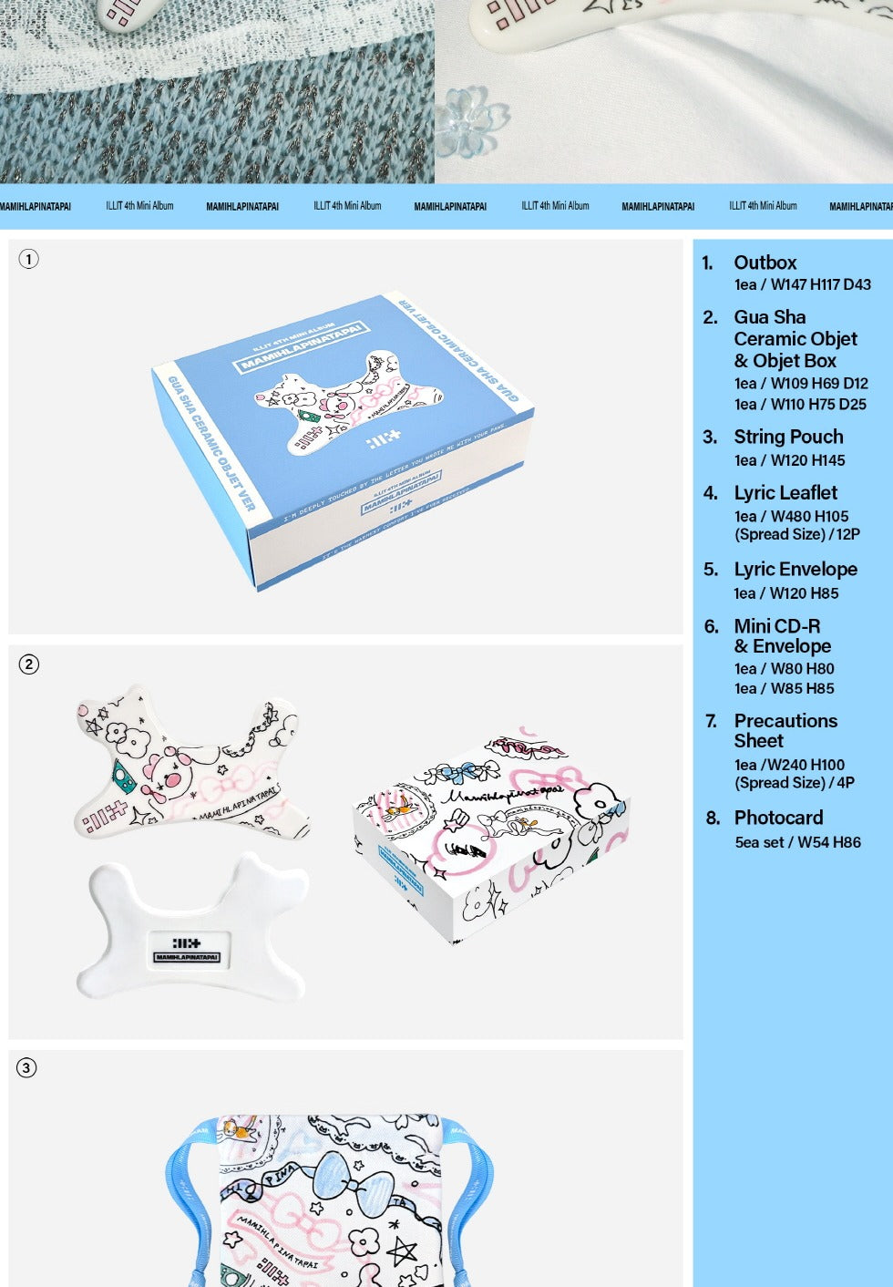 (PRE-ORDER 2026-04-30) ILLIT - 4th Mini Album [MAMIHLAPINATAPAI] Gua Sha Ceramic Objet Version
