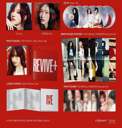 IVE - 2nd Album [REVIVE+] Digipack Version (6 Versions).