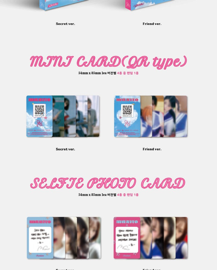 新品未開封 QWER MANITO Friend ver. Album CD s-l400.jpg