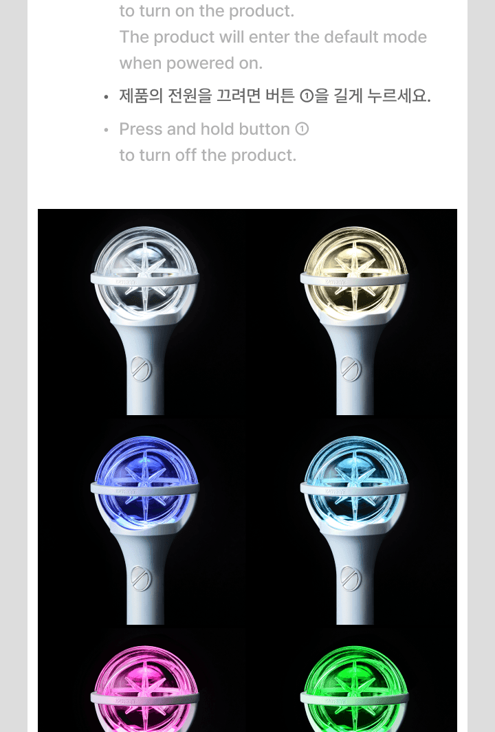 (PRE-ORDER 2025-10-15) KATSEYE - Official Light Stick (with K-Towns Light Stick Event)._
