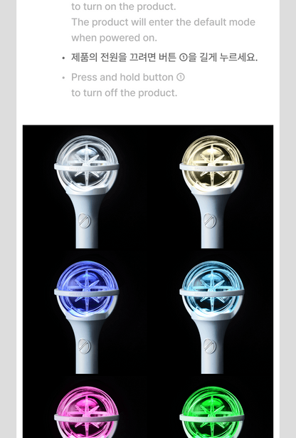(PRE-ORDER 2025-10-15) KATSEYE - Official Light Stick (with K-Towns Light Stick Event)._