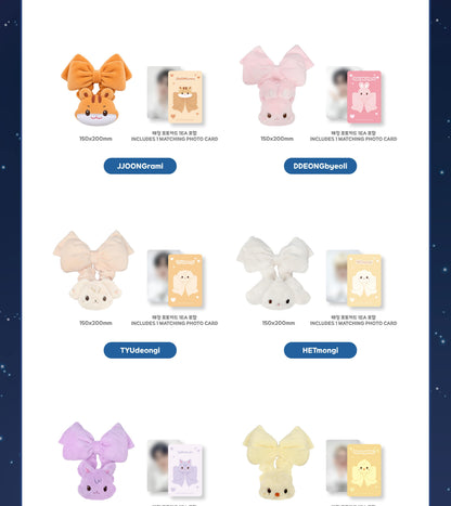 (PRE-ORDER 2026-11-15) ATEEZ x ANITEEZ - POP-UP [ANITEEZ IN DEJA VU] TINY LIGHT STICK SCRUNCHIE (POB Included Based on Order Amount)
