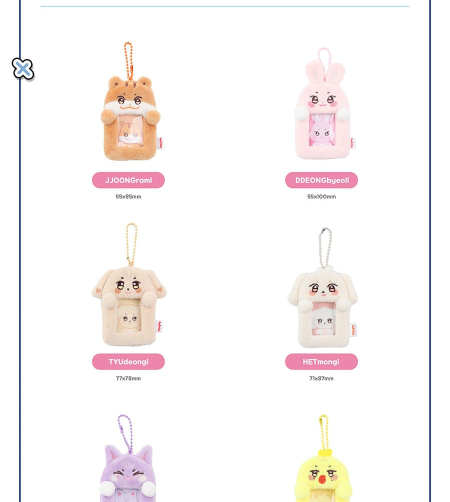 (PRE-ORDER 2026-08-31) ATEEZ x ANITEEZ - POP-UP STORE MD [ANITEEZ IN COLOR] MINI PHOTO HOLDER (8 Versions)(POB Included Based on Order Amount)