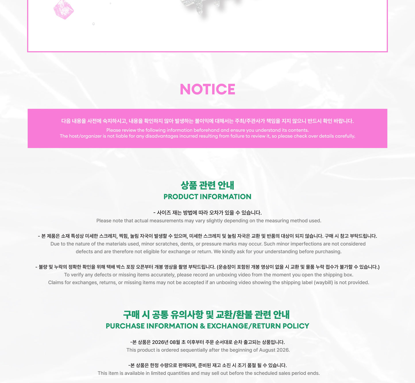 (PRE-ORDER 2026-08-31) ATEEZ - POP-UP STORE MD [GOLDEN HOUR Part.5] HAIR CLIP