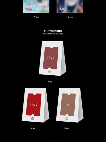 UAU (Dreamcatcher) - 1st Mini Album [Playlist #You Are You] POCA ALBUM Version (3 Versions)