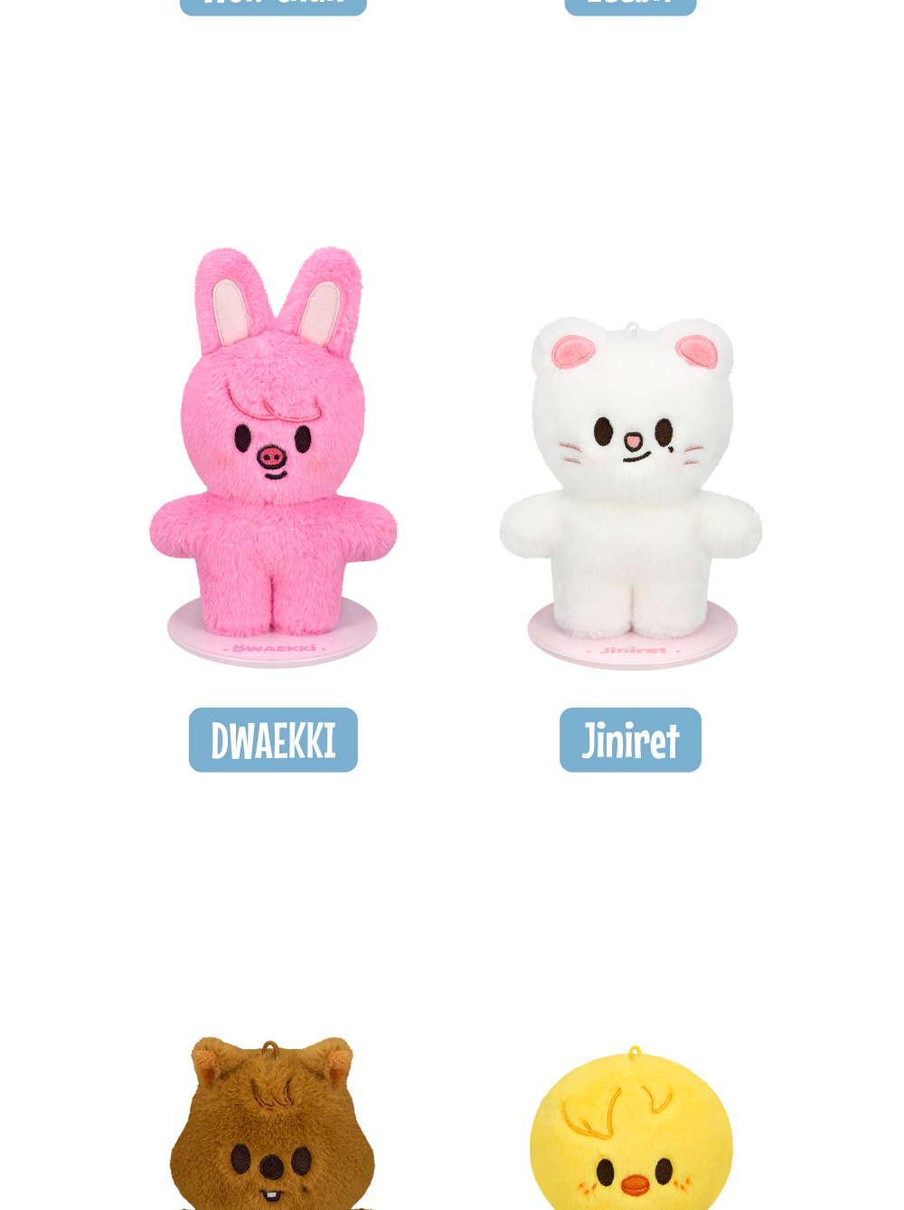 PRE-ORDER 2026-08-15) Stray Kids - SKZOO PLUSH STANDING Ver