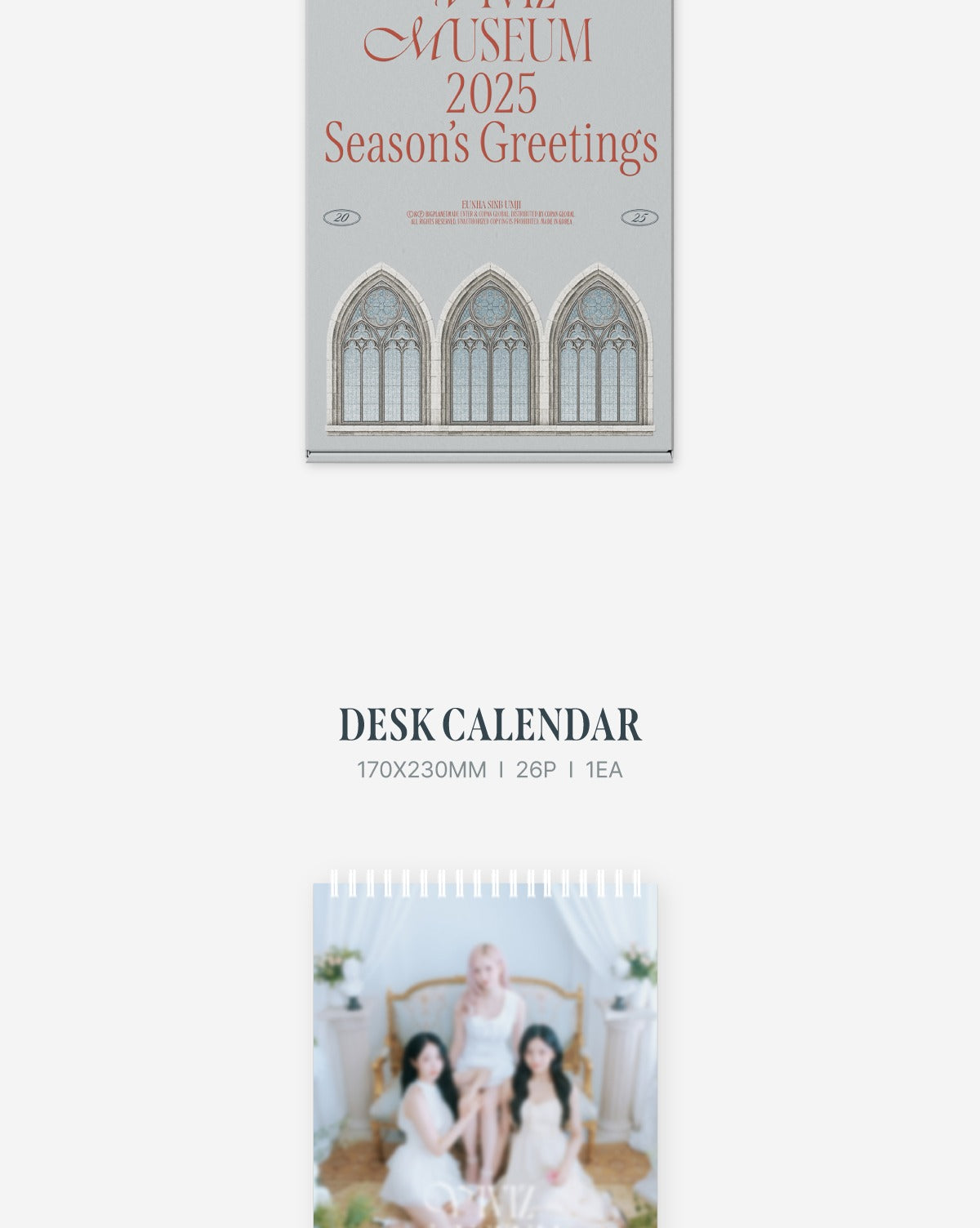 VIVIZ - 2025 Season's Greetings [VIVIZ Museum](POB - 1 Photocard with K-Towns Season's Greetings Event)(2 Left).