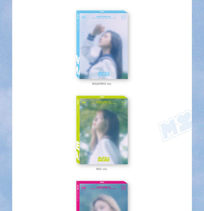 MADEIN Debut EP Album 상승 (8 Versions) Random 1ea.